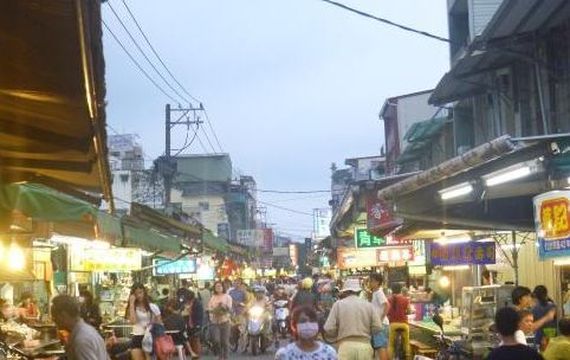 Pingtung Night Market