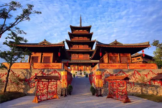 Hotels near The City of Tang Dynasty