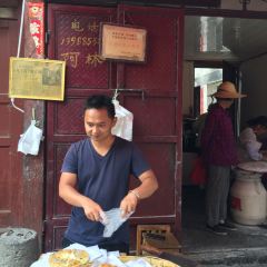 XI ZHOU PO SU BA BA YU ER LU DIAN 여행 사진