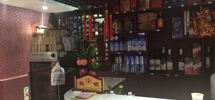 姥家大锅台(东大街店)