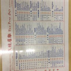 Nam Ping User Photo