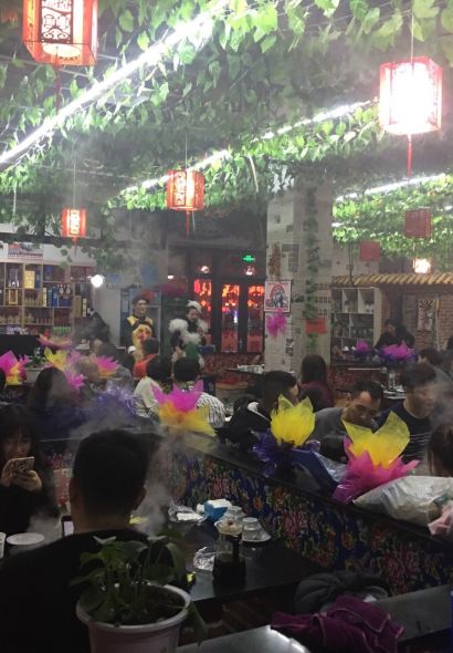 KAO SHAN TUN TIE GUO DUN CHE JIE CHE SONG