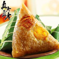 Zhenzhenlaolaozongzi (yuehe) 여행 사진