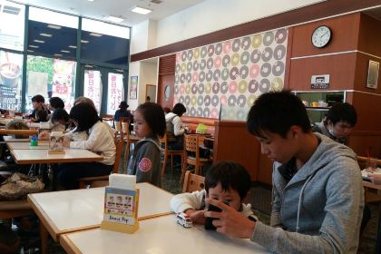 Mister Donuts Naha Main Place Shop