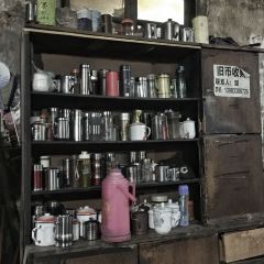 TRANSPORT TEAHOUSE User Photo