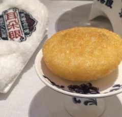 耳朵眼炸糕(东北角店) User Photo