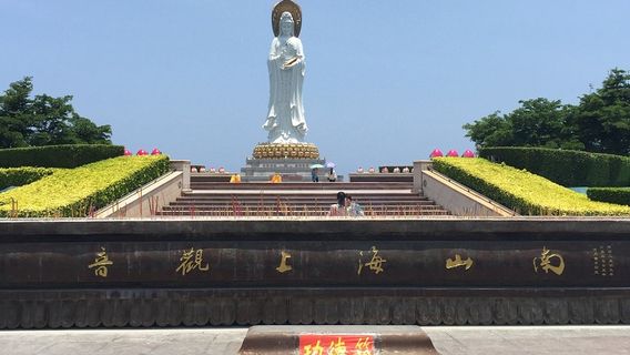 싼야데이 투어