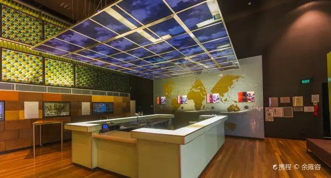 National Wine Centre of Australia