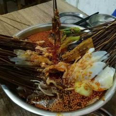예포파 사발 여행 사진