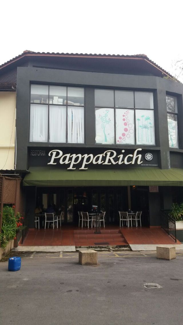 Kuah
