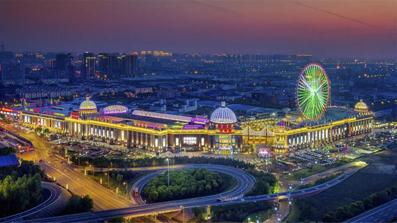 Global Harbor Dragon Eye Ferris Wheel