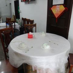 Shui Yun Ge Chai Huo Fan Cai ảnh của người dùng