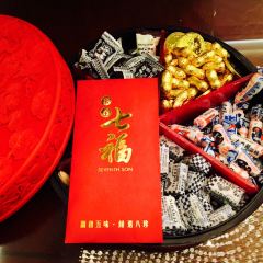 Seventhson User Photo