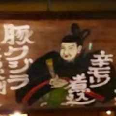 Tayutayu User Photo