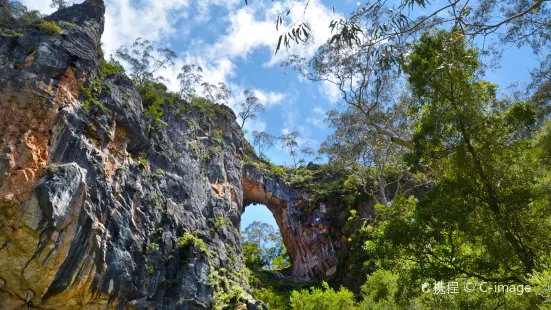 Jenolan Caves