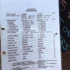 Kaikoura Seafood BBQ User Photo