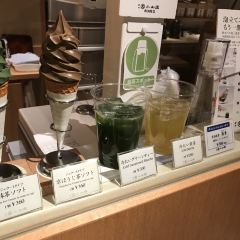 Marukyu Koyamaen Nishi Notoin User Photo