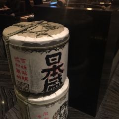 He Japanese User Photo