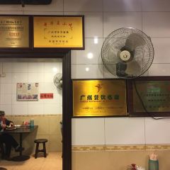 Wu Zhan Ji (LongJin East Road) User Photo