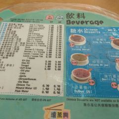 Keng Wan Hing User Photo