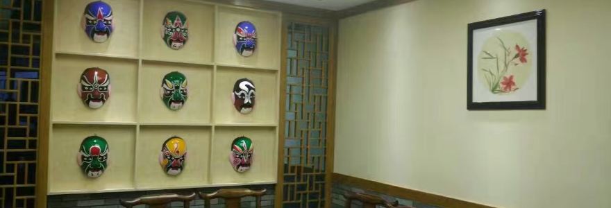 醉仙楼秘制火锅(太白店)
