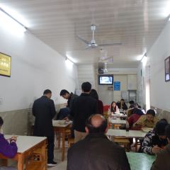 Ju Ying Mian Dian User Photo