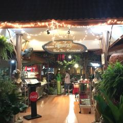 Ruenthai Restaurant User Photo