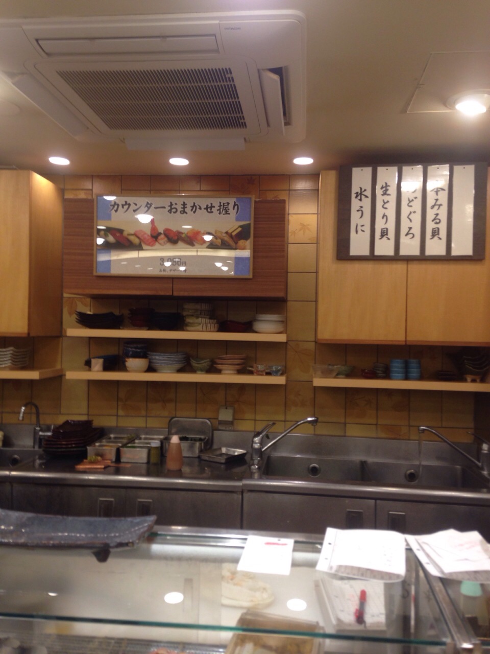 Zhudeshousiyan Yinzuosanyue Reviews Food Drinks In Tokyo Trip Com Zhudeshousiyan Yinzuosanyue Reviews Food Drinks In Tokyo Trip Com