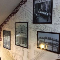 YAN CHENG BA DA WAN TASTING SHOP User Photo