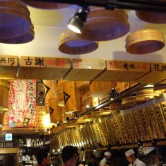 Connoisseur Ginji Shintoshin 여행 사진