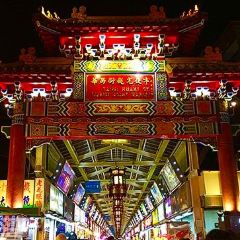 Tainan Tan Tsu Mien Seafood Restaurant 여행 사진