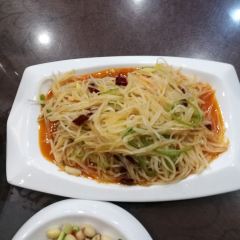 Di Yi Lou (Sihou Street) 여행 사진