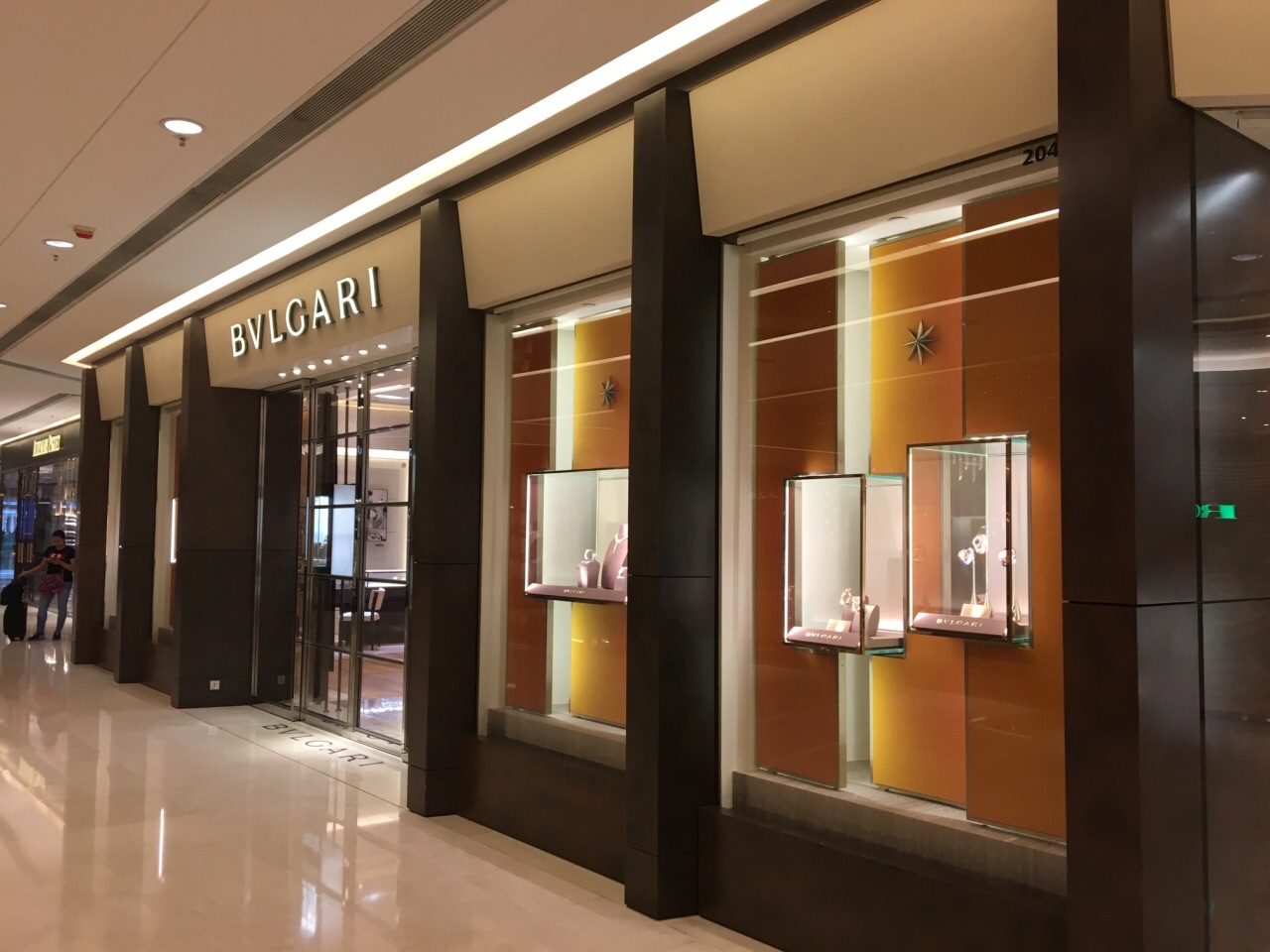 Bvlgari ifc online