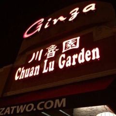Chuan Lu Garden Orlando ảnh của người dùng