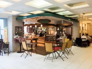 Bakery Cafe Haiti Capital Shirukia Nara