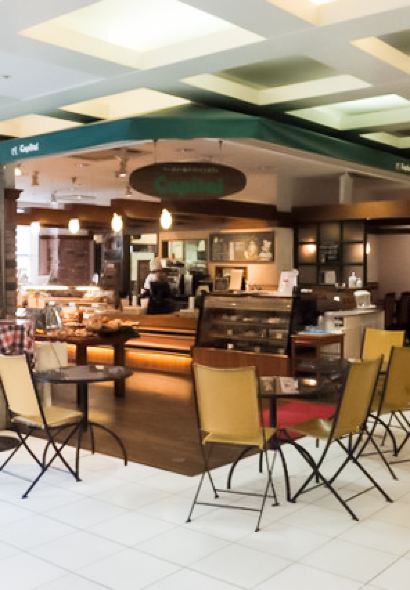 Bakery Cafe Haiti Capital Shirukia Nara