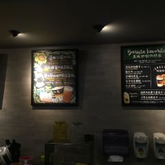 XING BA KE 여행 사진