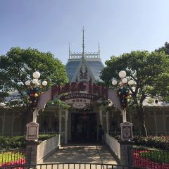 Plaza Inn User Photo