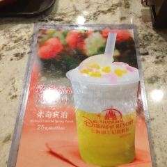 Barbossa’s Bounty User Photo