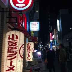 Hishio User Photo