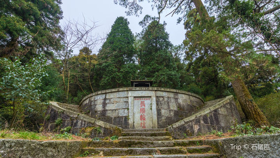 Hoành Dương