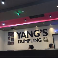 XIAO YANG SHENG JIAN KUN SHAN JIU FANG GOU WU ZHONG XIN DIAN User Photo