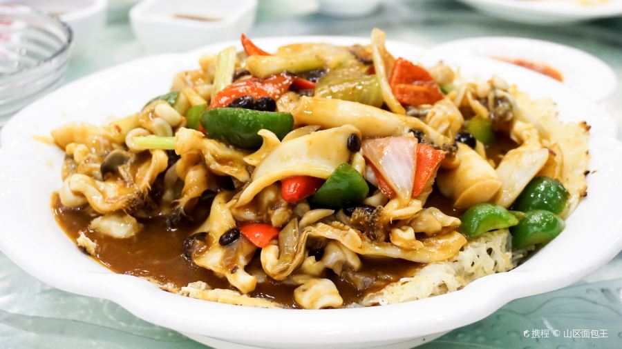 Dragon Inn Seafood Restaurant