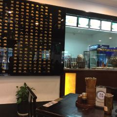 KUIYUANGUAN User Photo