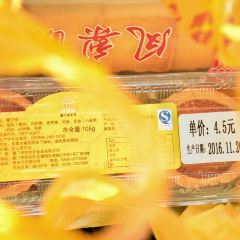 A Ji Zai(Kai Yuan Lu Dian) User Photo