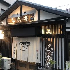 Takoyasu User Photo
