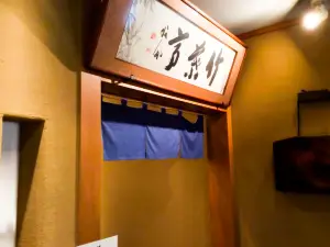 Tokyo Chokuyotai Nagoya