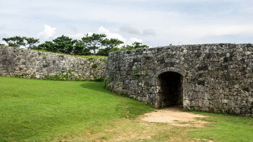 Zakimi Castle Ruins