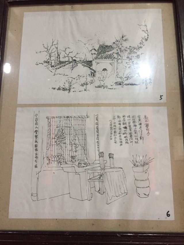곽동