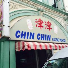 Chin Chin Restaurant User Photo